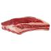 21034 - Red Heifer Short Ribs, 3 Wochen Wet Aged, 2 Kg